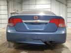 2006 Honda Civic EX