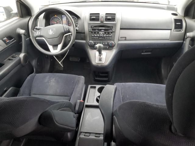 2010 Honda CR-V EX