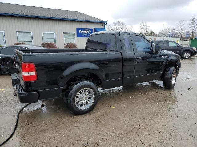 2007 Ford F150