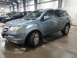 Salvage cars for sale at Ham Lake, MN auction: 2008 Acura MDX