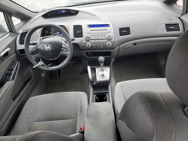 2008 Honda Civic LX