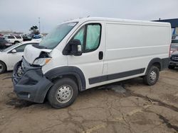 2023 Dodge RAM Promaster 1500 1500 Standard en venta en Woodhaven, MI