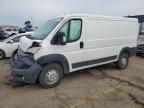 2023 Dodge RAM Promaster 1500 1500 Standard