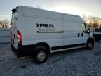 2019 Dodge RAM Promaster 2500 2500 High