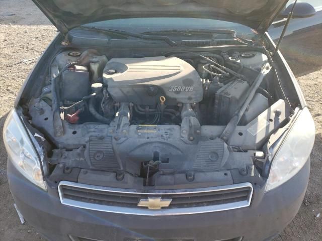 2008 Chevrolet Impala LT