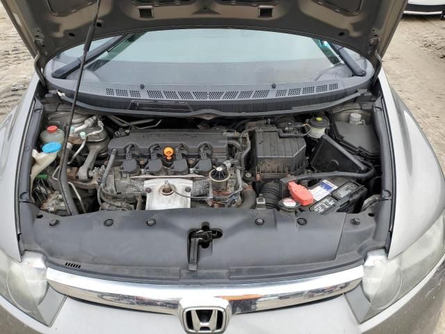 2006 Honda Civic LX