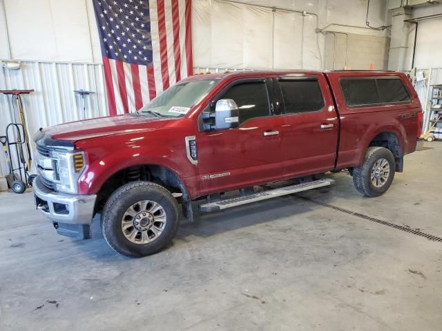 2018 Ford F250 Super Duty