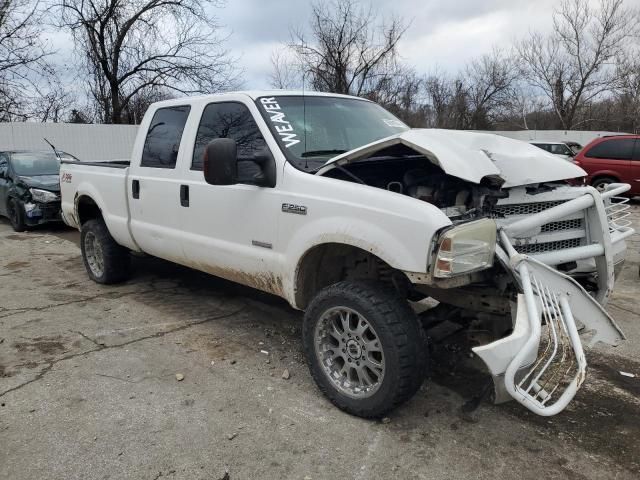 2005 Ford F250 Super Duty