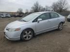 2008 Honda Civic EX