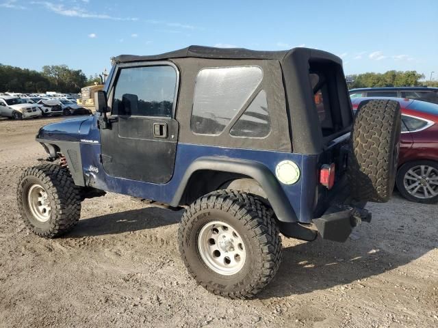 1997 Jeep Wrangler / TJ SE