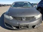 2011 Honda Civic EX