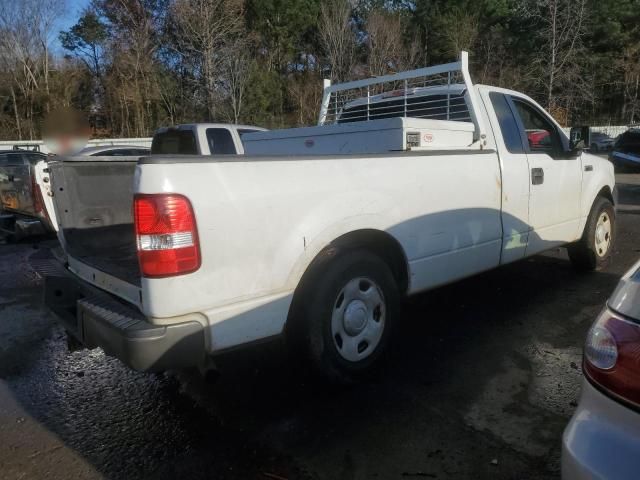 2008 Ford F150