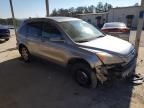 2008 Honda CR-V EXL