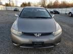 2007 Honda Civic EX