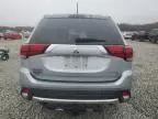 2016 Mitsubishi Outlander SE