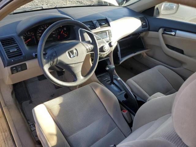 2005 Honda Accord SE