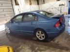 2006 Honda Civic EX