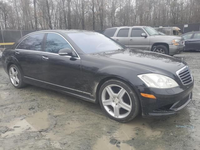 2009 Mercedes-Benz S 550