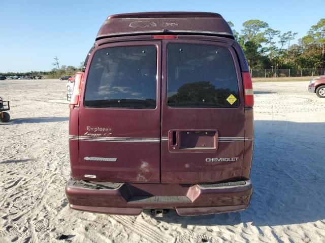 2005 Chevrolet Express G1500