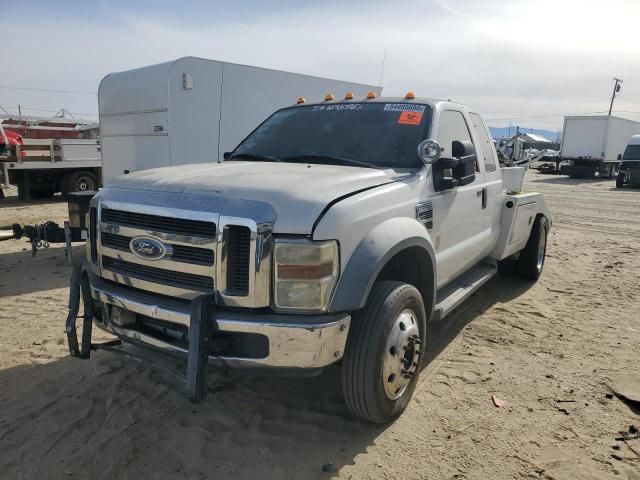 2008 Ford F550 Super Duty