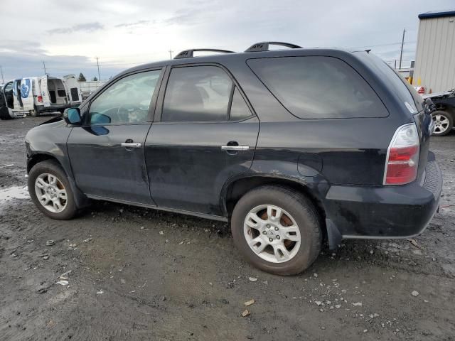 2006 Acura MDX Touring