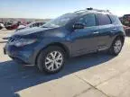 2012 Nissan Murano S