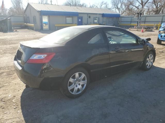 2007 Honda Civic LX