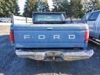 1991 Ford F150