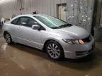 2010 Honda Civic EX