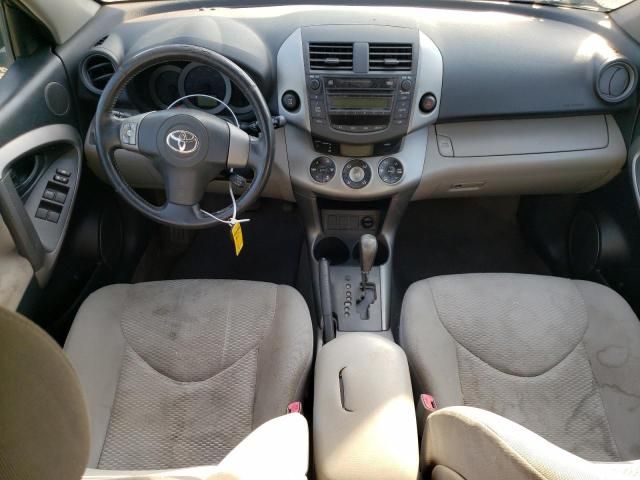 2007 Toyota Rav4 Limited