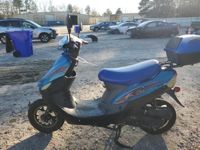 2020 Baod Moped