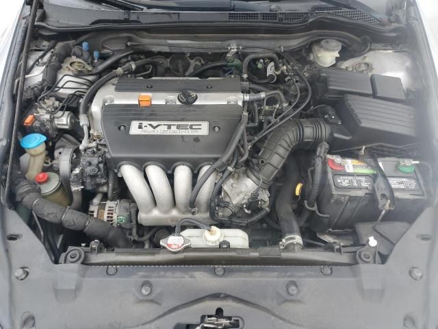 2005 Honda Accord EX