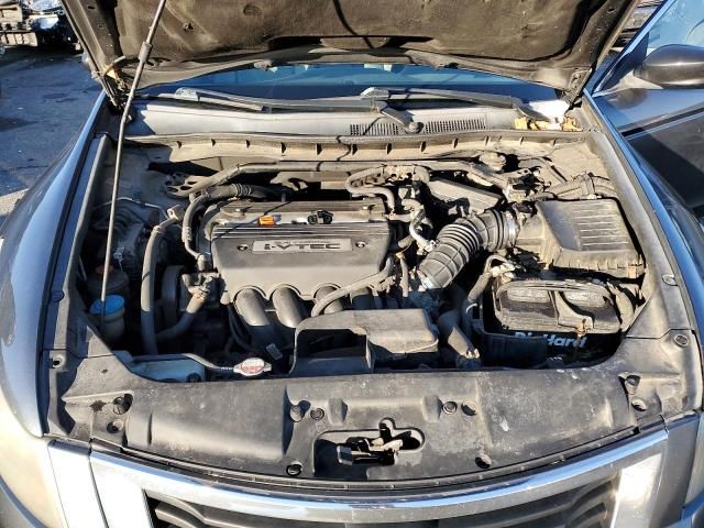 2009 Honda Accord EXL