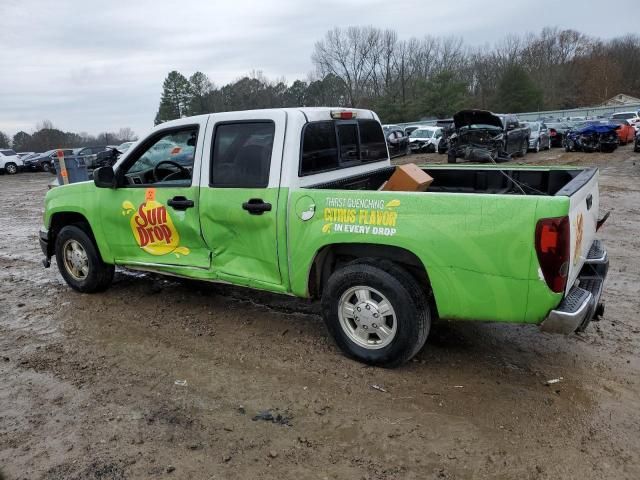 2008 GMC Canyon