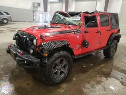 Jeep Vehiculos salvage en venta: 2017 Jeep Wrangler Unlimited Rubicon