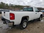 2007 Chevrolet Silverado C2500 Heavy Duty