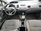 2009 Honda Civic DX