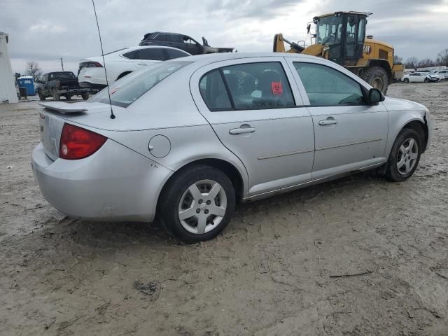 2005 Chevrolet Cobalt