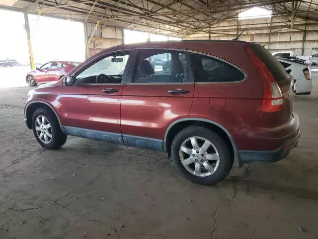 2008 Honda CR-V EX