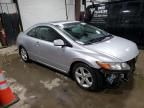 2007 Honda Civic EX