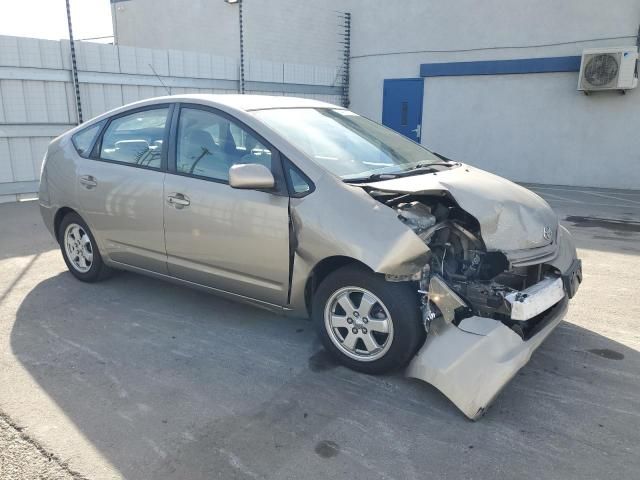 2005 Toyota Prius