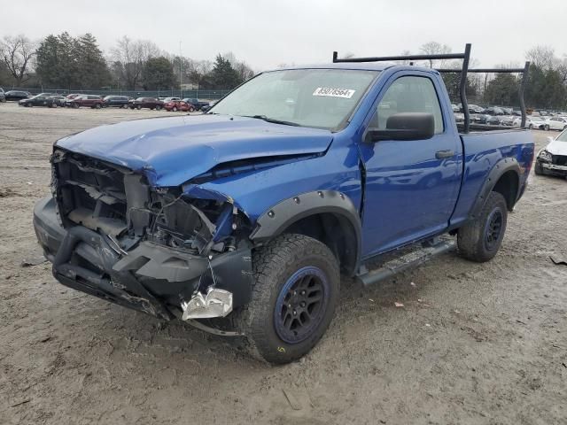 2016 Dodge RAM 1500 ST