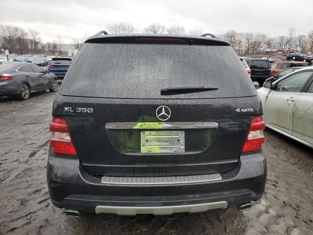 2008 Mercedes-Benz ML 350