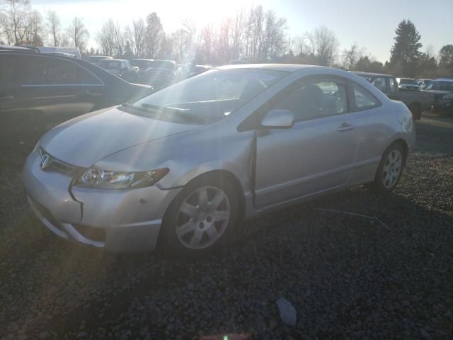 2007 Honda Civic LX