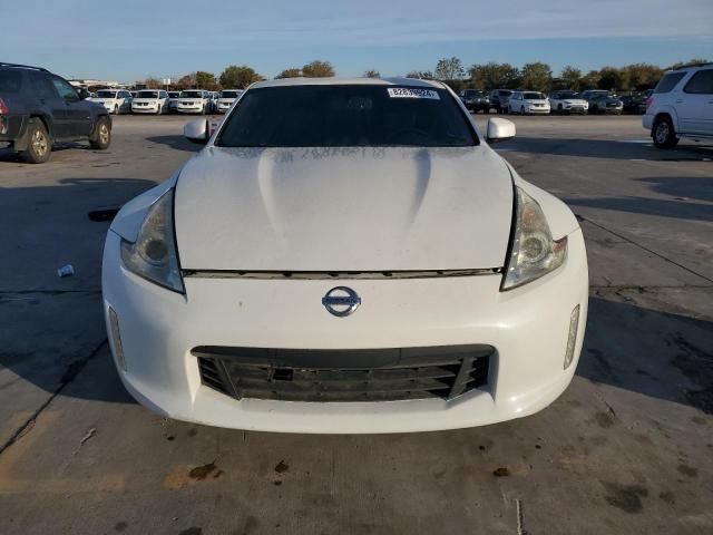 2013 Nissan 370Z Base