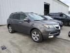 2011 Acura MDX