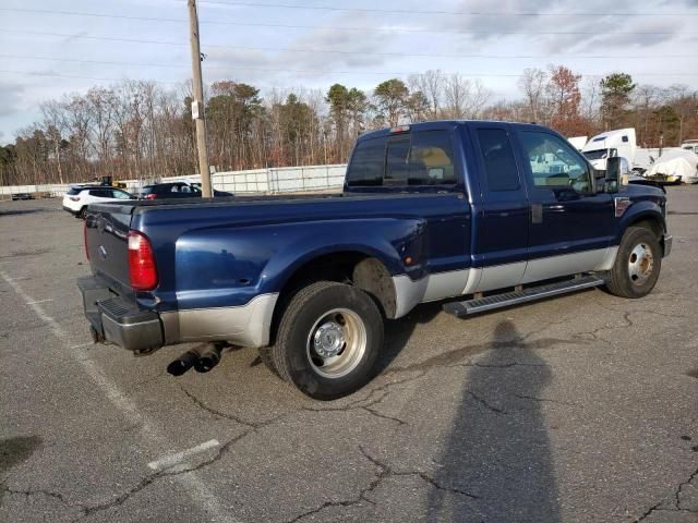 2008 Ford F350 Super Duty