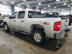 2012 Chevrolet Silverado K1500 LT