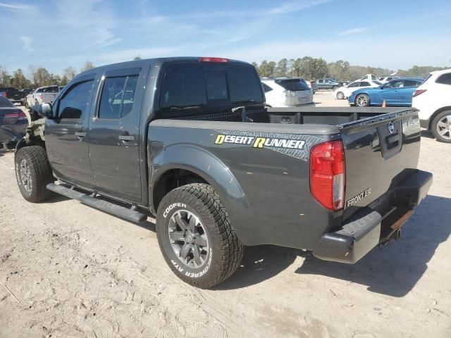 2015 Nissan Frontier S