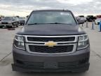 2015 Chevrolet Suburban C1500 LT